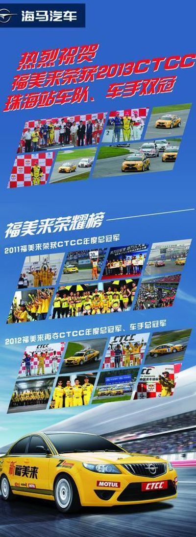 泳坛世锦赛最佳选破纪录必赢app展实力强(图1)