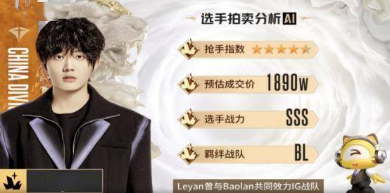 必赢平台虎牙用AI把电竞赛事直播重做了一遍(图1)