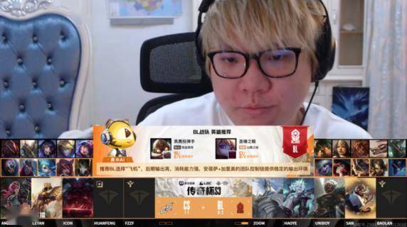 必赢平台虎牙用AI把电竞赛事直播重做了一遍(图2)