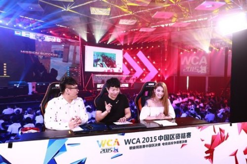 英雄亚冠ACL总决赛16日揭幕九必赢注册大电竞赛事决战申城(图1)